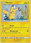 Sun and Moon Promo card SM162