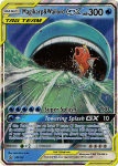 Sun and Moon Promo card SM166