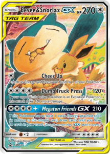 Sun and Moon Promos card SM169