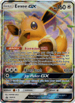 Sun and Moon Promo card SM174