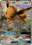 Sun and Moon Promo card SM175