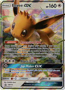 Sun and Moon Promos card SM175