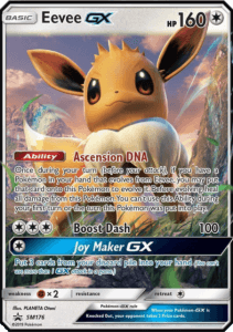 Sun and Moon Promos card SM176