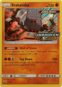 Sun and Moon Promos card SM180