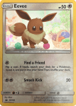 Sun and Moon Promo card SM184