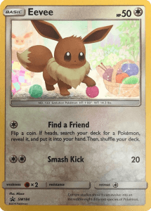 Sun and Moon Promos card SM184