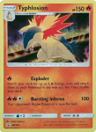 Sun and Moon Promo card SM185