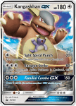 Sun and Moon Promo card SM188