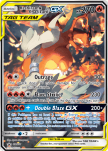 Sun and Moon Promos card SM201