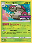 Sun and Moon Promo card SM202
