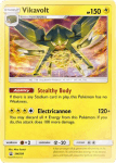 Sun and Moon Promo card SM208