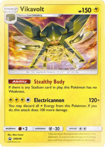 Sun and Moon Promos card SM208