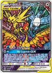 Sun and Moon Promo card SM210