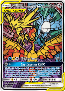 Sun and Moon Promos card SM210