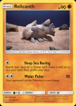 Pokemon Unified Minds card 111