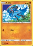 Pokemon Unified Minds card 115