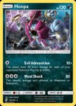 Pokemon Unified Minds card 140