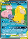Pokemon Unified Minds card 218