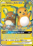 Pokemon Unified Minds card 220