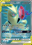 Pokemon Unified Minds card 225