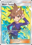 Pokemon Unified Minds card 231