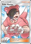 Pokemon Unified Minds card 236