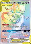 Pokemon Unified Minds card 242