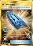 Pokemon Unified Minds card 255