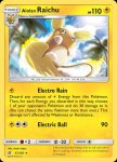 Pokemon Unified Minds card 57