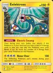 Pokemon Unified Minds card 66