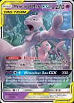Pokemon Unified Minds card 71