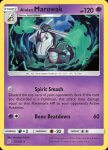 Pokemon Unified Minds card 75