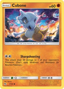 Pokemon Hidden Fates card 37/68