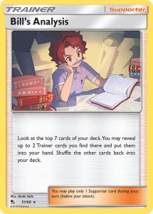 Pokemon Hidden Fates card 51/68