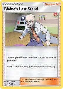 Pokemon Hidden Fates card 52/68