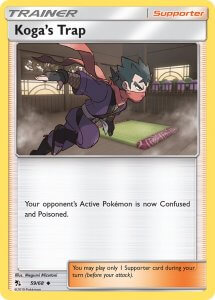 Pokemon Hidden Fates card 59/68