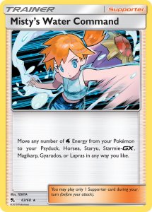 Pokemon Hidden Fates card 63/68