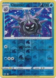 Pokemon Sword and Shield card 041
