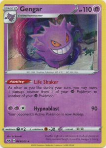 Pokemon Sword and Shield card 085
