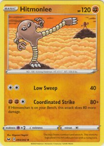 Pokemon Sword and Shield card 094