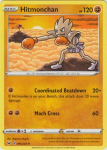 Pokemon Sword and Shield card 095