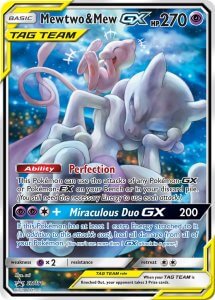 Sun and Moon Promos card SM191