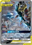 No image for Sun and Moon Promo card SM193