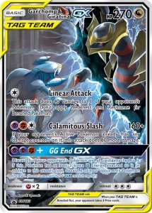 Sun and Moon Promos card SM193