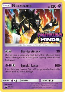 Sun and Moon Promos card SM204