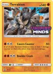 No image for Sun and Moon Promo card SM205