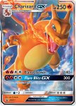 Sun and Moon Promo card SM211