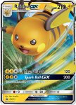 Sun and Moon Promo card SM213