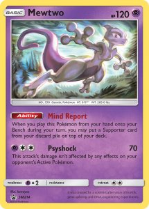 Sun and Moon Promos card SM214