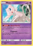 Sun and Moon Promo card SM215